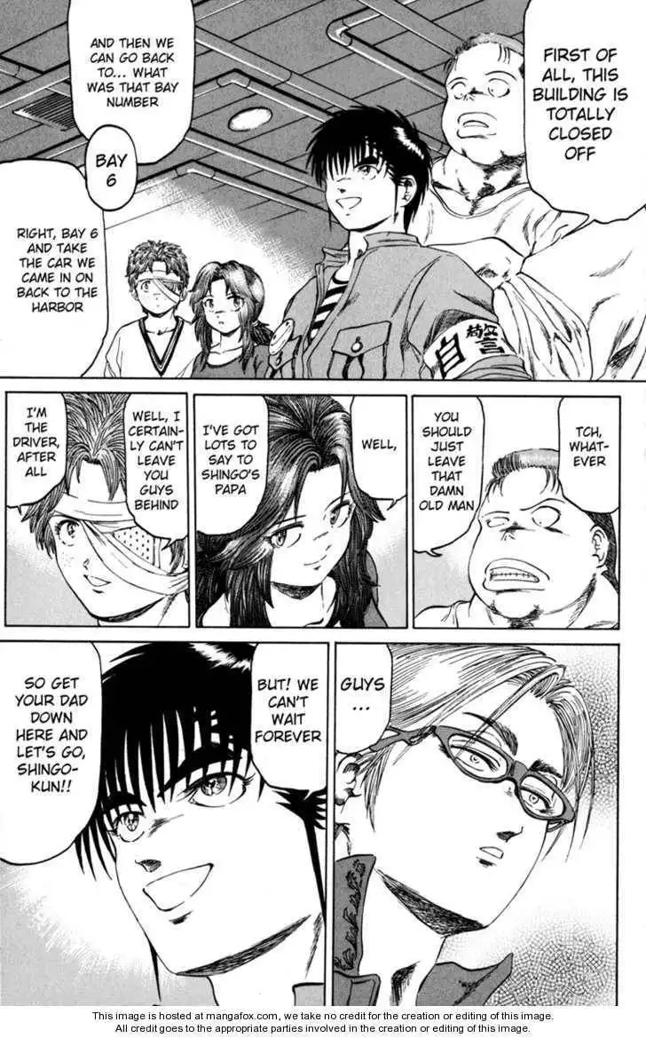 Bio-Meat: Nectar Chapter 94 18